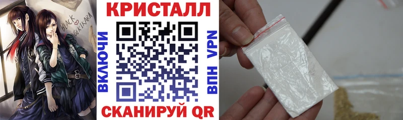 кракен ONION  Кинешма  Амфетамин VHQ 