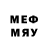 Марки N-bome 1,5мг MrQasd1