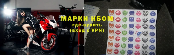 прущая мука Беломорск