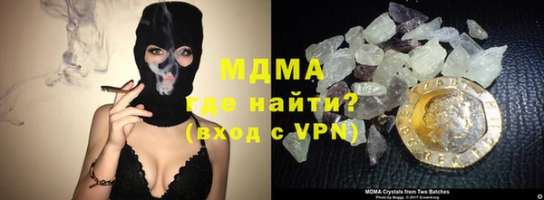 гидропоника Белокуриха
