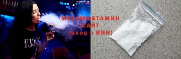 гидропоника Белокуриха