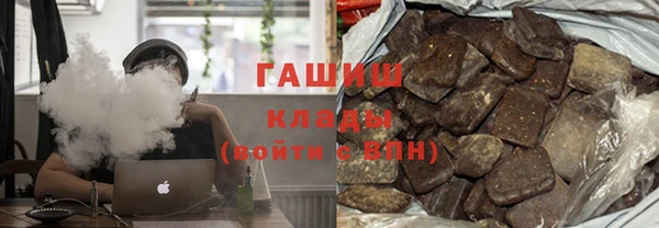 прущая мука Беломорск