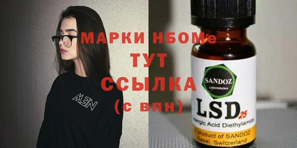 скорость mdpv Белоозёрский
