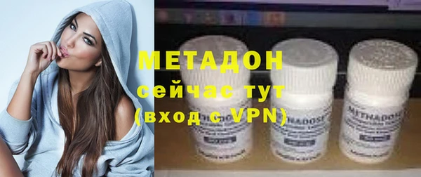 скорость mdpv Белоозёрский