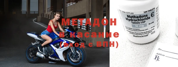 прущая мука Беломорск
