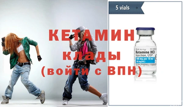 МДПВ Богородицк