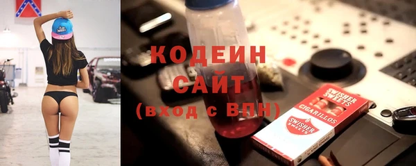 скорость mdpv Белоозёрский