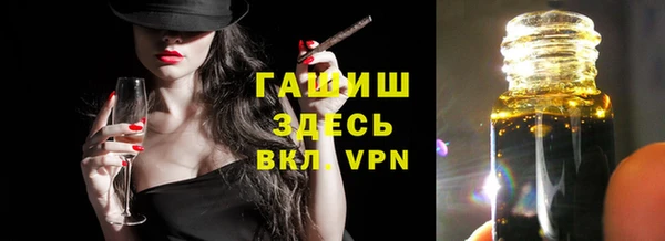 прущая мука Беломорск