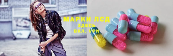 СК Богданович