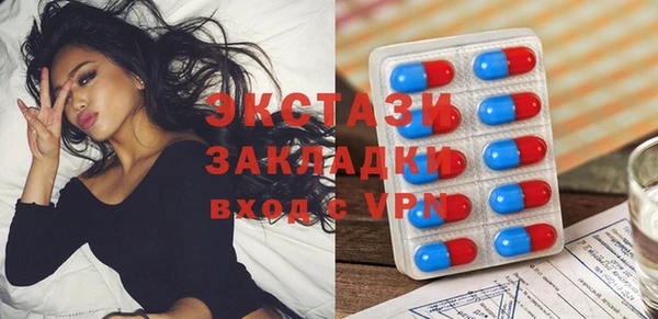 СК Богданович