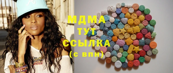 СК Богданович