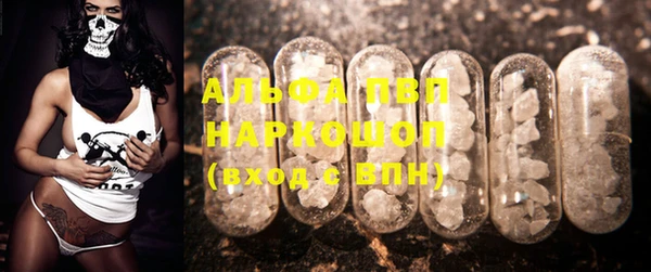 МДПВ Богородицк