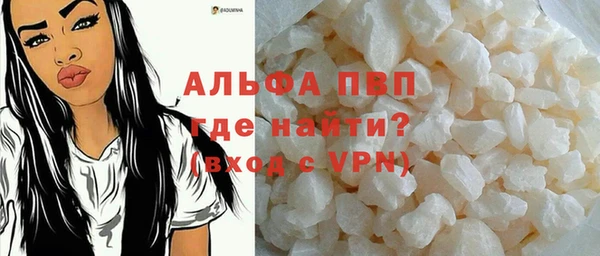 скорость mdpv Белоозёрский