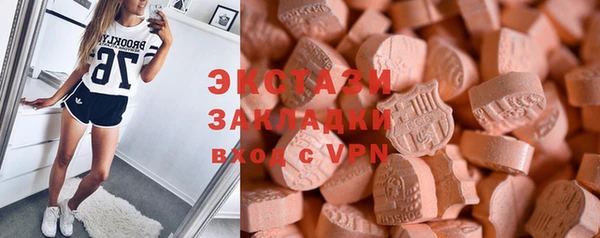 гидропоника Белокуриха