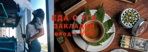 МДПВ Богородицк