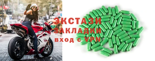 СК Богданович