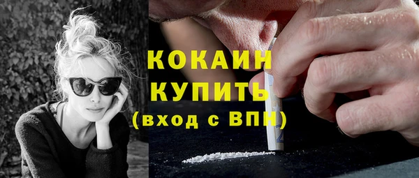 гидропоника Белокуриха