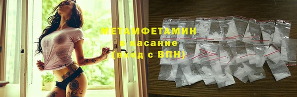 МДПВ Богородицк