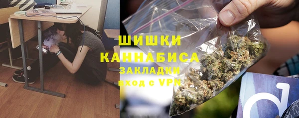 скорость mdpv Белоозёрский