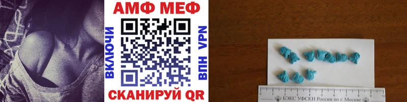 Первитин витя  наркотики  Кинешма 